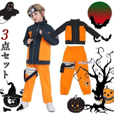 コスプレ アニメ（ファッション）（サイズ（S/M/L）：4L～）の
