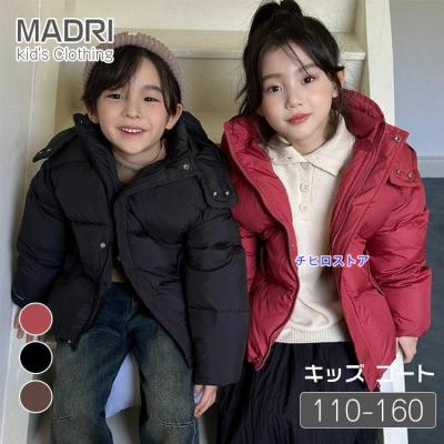 黒ジャケット子供（ダンス、バレエ用品） | スポーツ のおすすめ人気