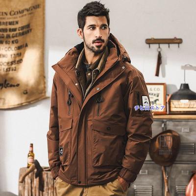 極暖ダウン（色：ブラウン系）のおすすめ人気商品一覧 通販 - Yahoo