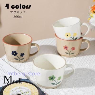 花柄ティーカップのおすすめ人気商品一覧 通販 - Yahoo!ショッピング