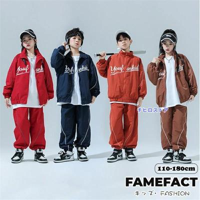 ウインドブレーカー 140（スポーツ用品）のおすすめ人気商品一覧