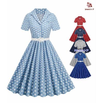 新品タグ付き水玉模様のフレアダンスドレスサイズS~Mストレッチ素材 新品タグ付き水玉模様のフレアダンスドレスサイズS~Mストレッチ素材 【楽天