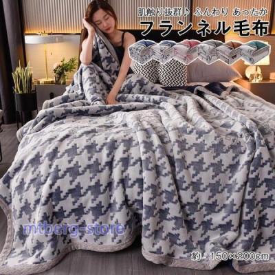 cuddly◡̈♪美品■familiar　ハーフケット(ひざ掛け？！) cuddly◡̈様専用♪美品□familiar ハーフケット(ひざ掛け？！)