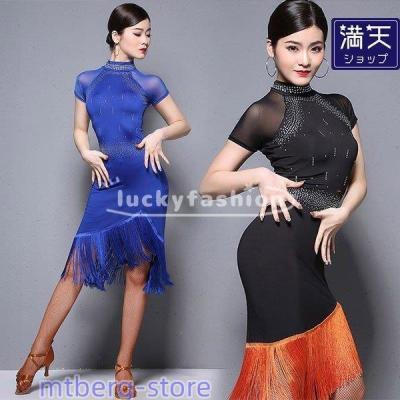 社交ダンス ラテンドレス チャチャチャの商品一覧 通販 - Yahoo 社交ダンス ラテンドレス チャチャチャの商品一覧 通販 - Yahoo