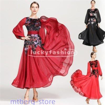 社交ダンスドレス 赤と黒 フリル 社交ダンス用 赤と黒のロングドレス フリル付き 楽天市場】社交ダンス