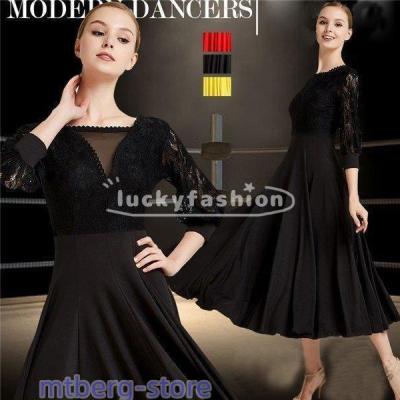 社交ダンス ドレス 赤のおすすめ人気商品一覧 通販 - Yahoo!ショッピング