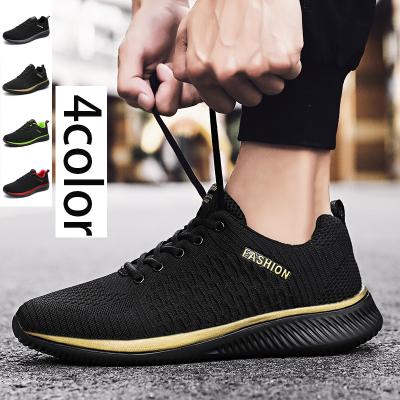 メンズランニングシューズ（サイズ（cm）：29.5cm）｜シューズ