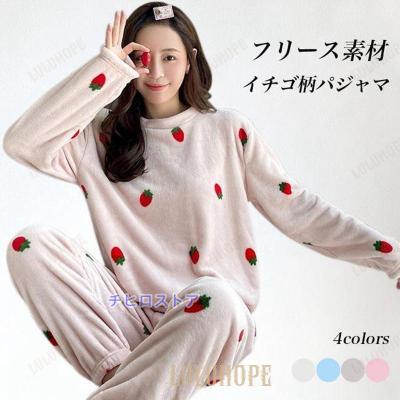イチゴ柄パジャマの商品一覧 通販 - Yahoo!ショッピング イチゴ柄パジャマの商品一覧 通販 - Yahoo!ショッピング