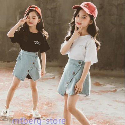 DENIM&DUNGAREE  キッズ  デニム  ミニスカート  160 212485_1.jpg
