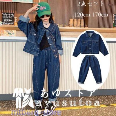 OQNO キッズ デニムスーツ セットアップ 110cm OQNO キッズ デニムスーツ セットアップ 110cm - メルカリ
