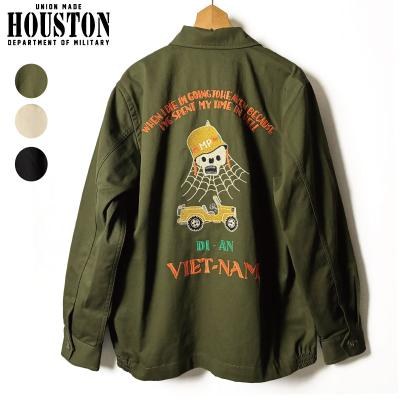 スカジャン スカル（HOUSTON）のおすすめ人気商品一覧 通販 - Yahoo