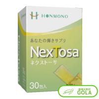 NexTosa 糖鎖 サプリ 糖鎖栄養素 サプリメント マルチビタミン 生ゼリータイプ NextK | 地球元気村GOLA