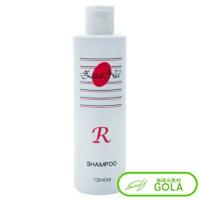 ジザニア シャンプー R 300ml シャンプーボトル  天然 マイルドシャンプー マコモ 真菰 | 地球元気村GOLA