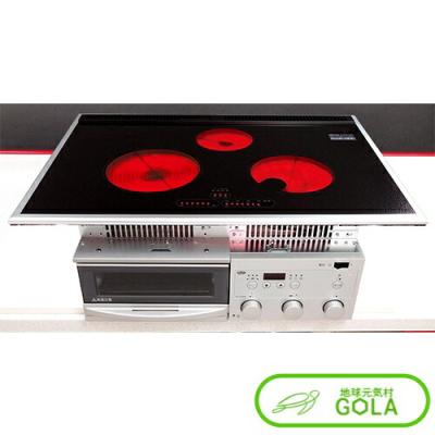 スーパーラジエントヒーターの商品一覧 通販 - Yahoo!ショッピング スーパーラジエントヒーターの商品一覧 通販 - Yahoo!ショッピング