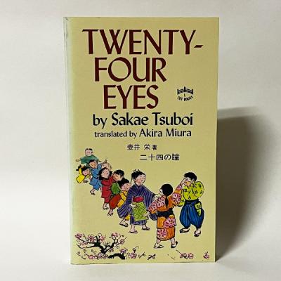 洋書 古本のおすすめ人気商品一覧 通販 - Yahoo!ショッピング