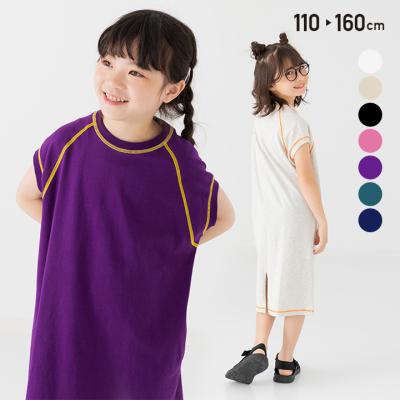 chil2 - ワンピース|Yahoo!ショッピング chil2 - ワンピース|Yahoo!ショッピング