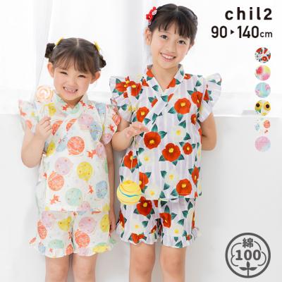 甚平 女の子のおすすめ人気ランキングTOP100 - Yahoo!ショッピング