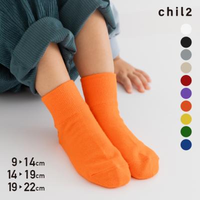 14センチ 靴下のおすすめ人気商品一覧 通販 - Yahoo!ショッピング
