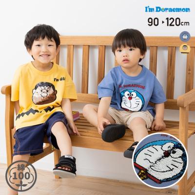 ジャイアン tシャツの商品一覧 通販 - Yahoo!ショッピング