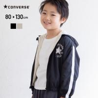 在庫処分価格 コンバース アウター ジャケット ベビー服 子供服 キッズ CONVERSE ブルゾン トップス 長袖  男の子 女の子 CONVERSE 春 [M便 1/1] 