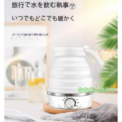 海外用ポット220v 海外用ポット220v 海外向け電気ポット 220vのおすすめ人気商品
