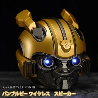 バンブルビースピーカーの商品一覧 通販 - Yahoo!ショッピング バンブルビースピーカーの商品一覧 通販 - Yahoo!ショッピング