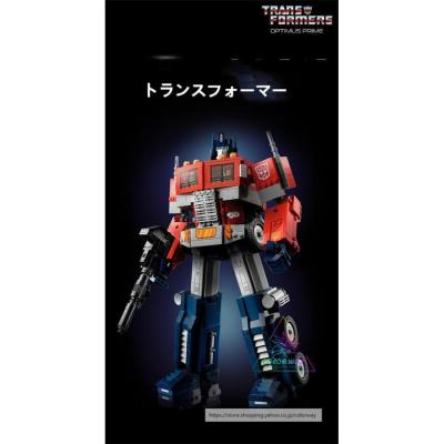 トランスフォーマー レゴ(おもちゃ)の商品一覧 | ゲーム トランスフォーマー レゴ(おもちゃ)の商品一覧 | ゲーム