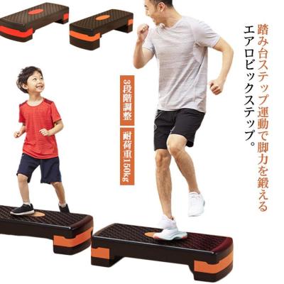 踏み台昇降 台(スポーツ用品)の商品一覧 通販 - Yahoo 踏み台昇降 台(スポーツ用品)の商品一覧 通販 - Yahoo