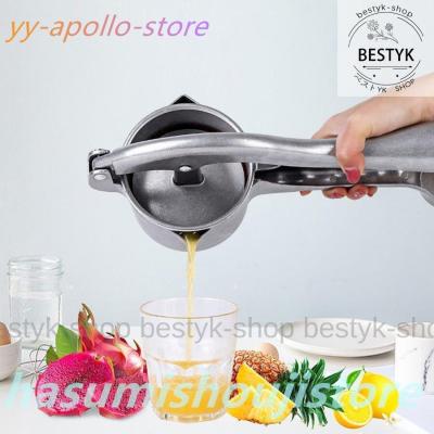 果汁絞り器 業務用の商品一覧 通販 - Yahoo!ショッピング 果汁絞り器 業務用の商品一覧 通販 - Yahoo!ショッピング