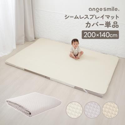 ちゃいなび Yahoo!店 - プレイマット｜Yahoo!ショッピング