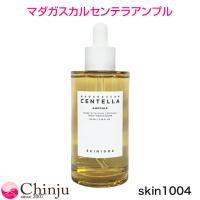 skin1004 スキン1004 マダガスカル センテラアンプル 100ml 美容液