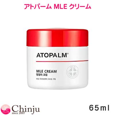 well being専門店 ちんじゅ - ATOPALM（アトパーム）｜Yahoo!ショッピング