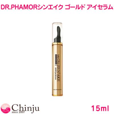 well being専門店 ちんじゅ - Dr.pharm｜Yahoo!ショッピング