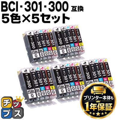 インクのチップスYahoo!店 - BCI-301-300シリーズ｜Yahoo!ショッピング