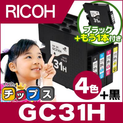 gc31khのおすすめ人気商品一覧 通販 - Yahoo!ショッピング