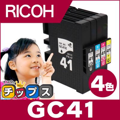 インクのチップスYahoo!店 - インク|Yahoo!ショッピング インクのチップスYahoo!店 - インク|Yahoo!ショッピング