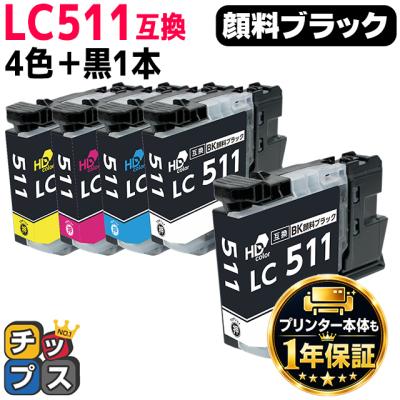 インクのチップスYahoo!店 - LC511シリーズ｜Yahoo!ショッピング