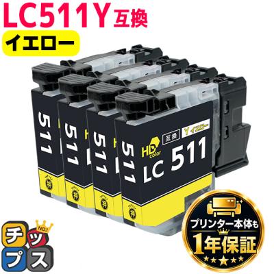 インクのチップスYahoo!店 - LC511シリーズ｜Yahoo!ショッピング