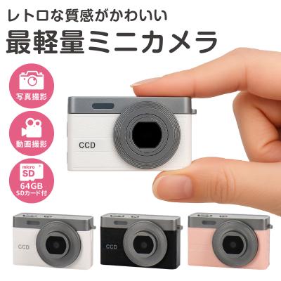 フィルムカメラ｜カメラ｜テレビ、オーディオ、カメラ 通販 - Yahoo