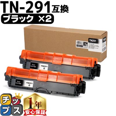 tn-291bkの商品一覧 通販 - Yahoo!ショッピング
