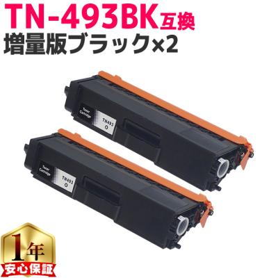 tn-493bkの商品一覧 通販 - Yahoo!ショッピング