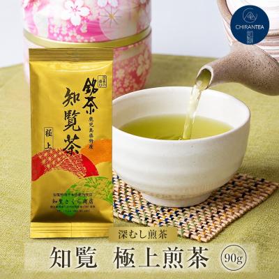 知覧茶のおすすめ人気商品一覧 通販 - Yahoo!ショッピング
