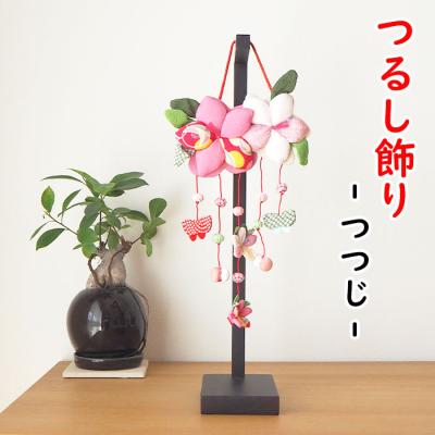 ちりめん細工館 Yahoo!店 - 春｜Yahoo!ショッピング