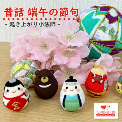 手作り人形 赤鬼の商品一覧 通販 - Yahoo!ショッピング 手作り人形 赤鬼の商品一覧 通販 - Yahoo!ショッピング