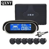 パーキングセンサー センサー6個 前2個後ろ4個 ソナー コーナー バック フロント センサー アラーム モニター付き 12ｖ 黒 白 シルバー三色選択 16ヶ月保証 Xy52 6 Tkサービス 通販 Yahoo ショッピング