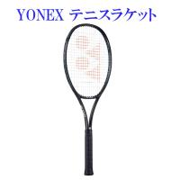 ヨネックス  レグナ98　RGN98-243　2022SS　テニス | チトセスポーツ テニス&バドSHOP