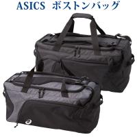 アシックス ENSEIダッフル４０ 3033A191  スポーツ トレーニング | チトセスポーツ テニス&バドSHOP