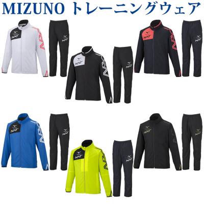 MIZUNO フィットネスウェア 上下セット（サイズ（S/M/L）：LL（XL