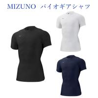 【返品・交換不可】ミズノ バイオギアシャツ(丸首半袖) 32MA1152 メンズ 2021SS タイムセール | チトセスポーツ テニス&バドSHOP