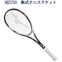ミズノ　ディオスプロC　63JTN96209　2019AW　ソフトテニス | チトセスポーツ テニス&バドSHOP